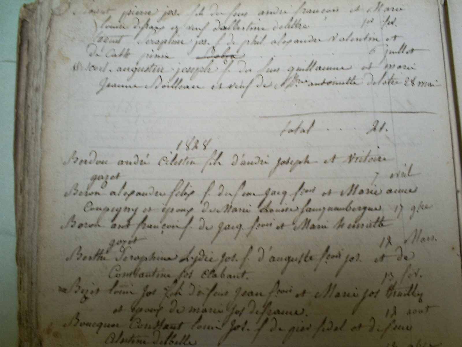 S5037484