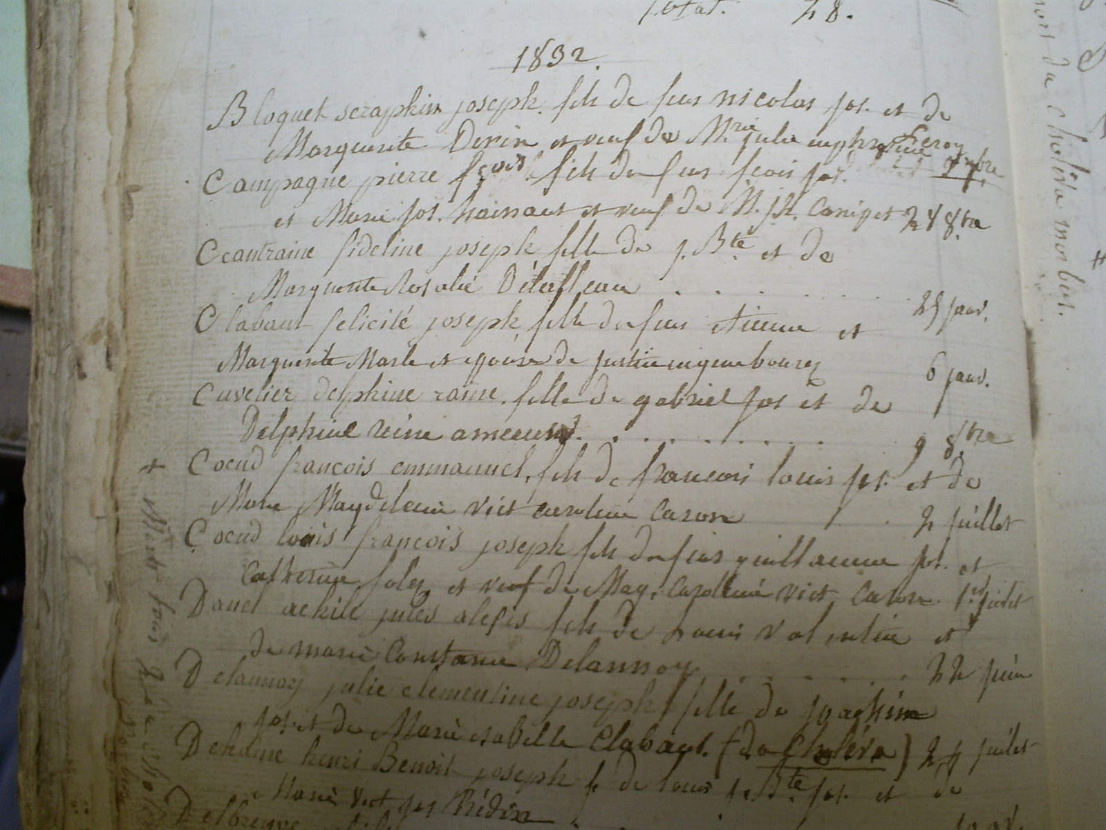 S5037513