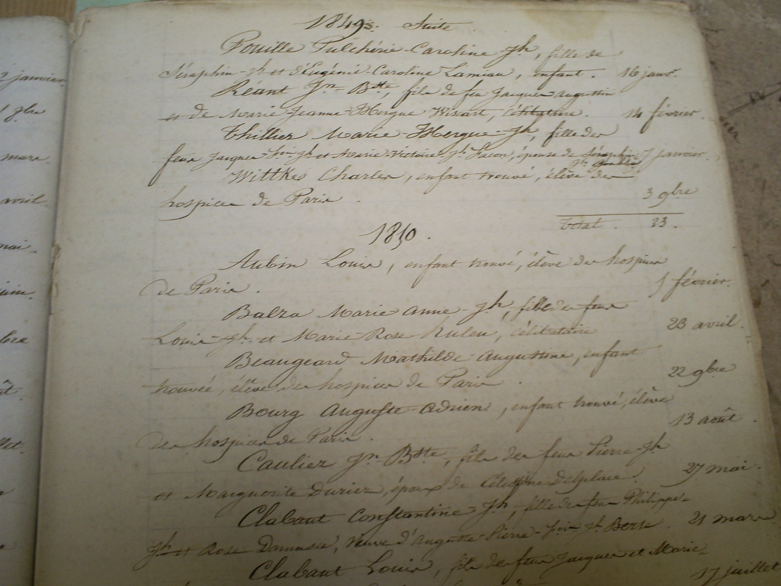 S5037588